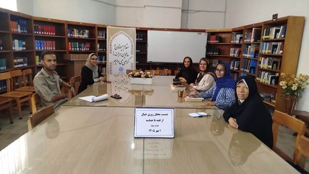 کتابخانه‌های خراسان رضوی؛ روایتگر حماسه و ایثار