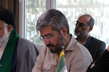 رونمایی