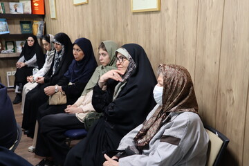 رونمایی