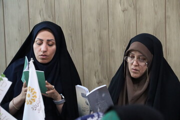 رونمایی