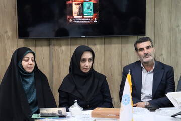 رونمایی