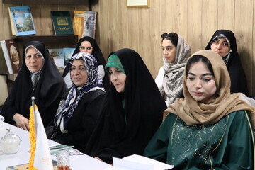 رونمایی
