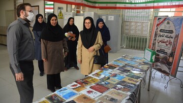 کتابخانه‌های عمومی کرمانشاه