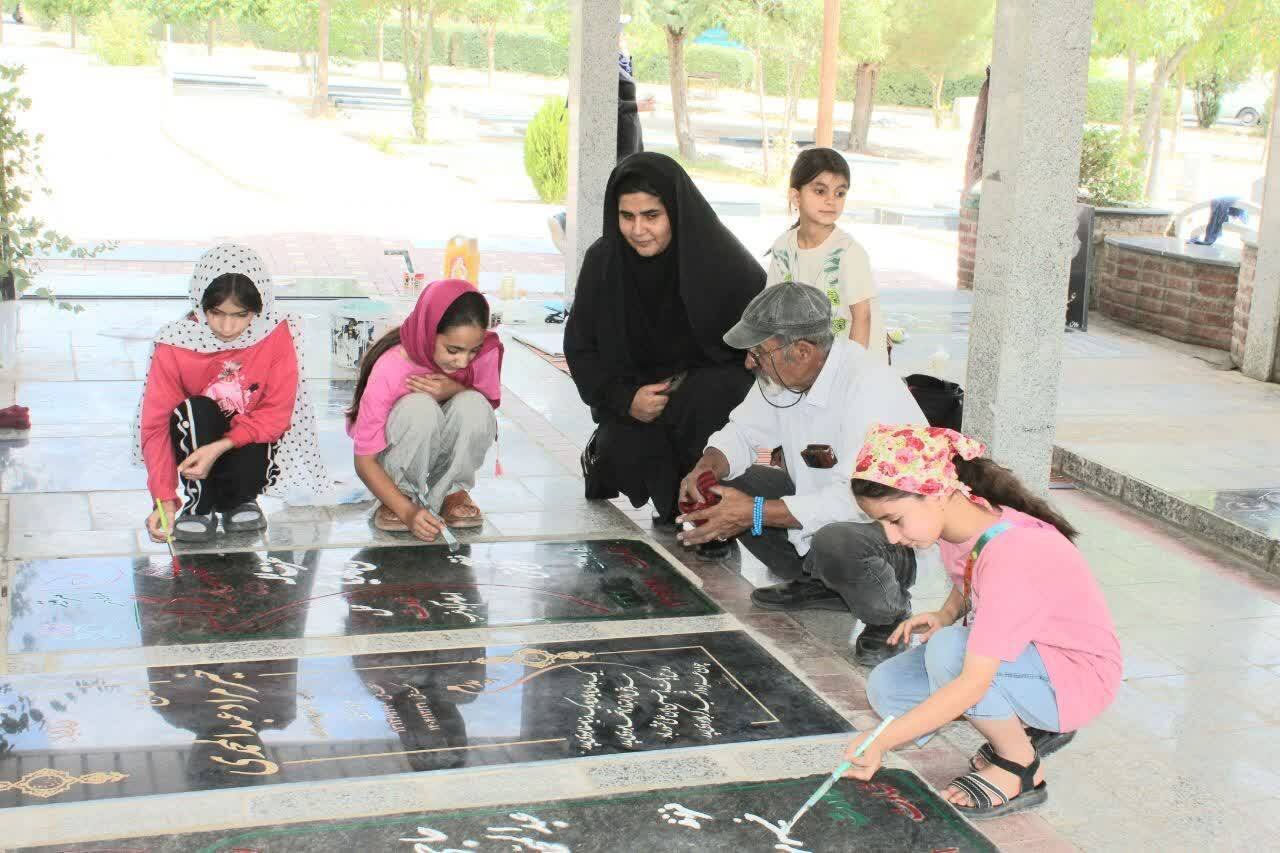 مرمت و رنگ‌آمیزی قبور مطهر شهدای گلزار شهر فرسفج