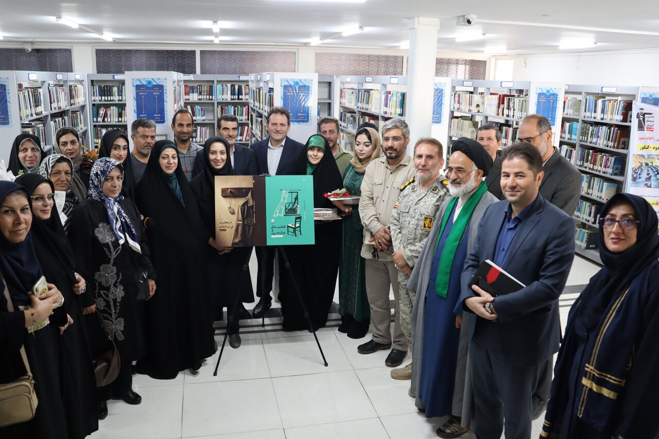 رونمایی «هشت سال و دوازده روز» و «در مجاورت تن مردانه‌ات» در قزوین