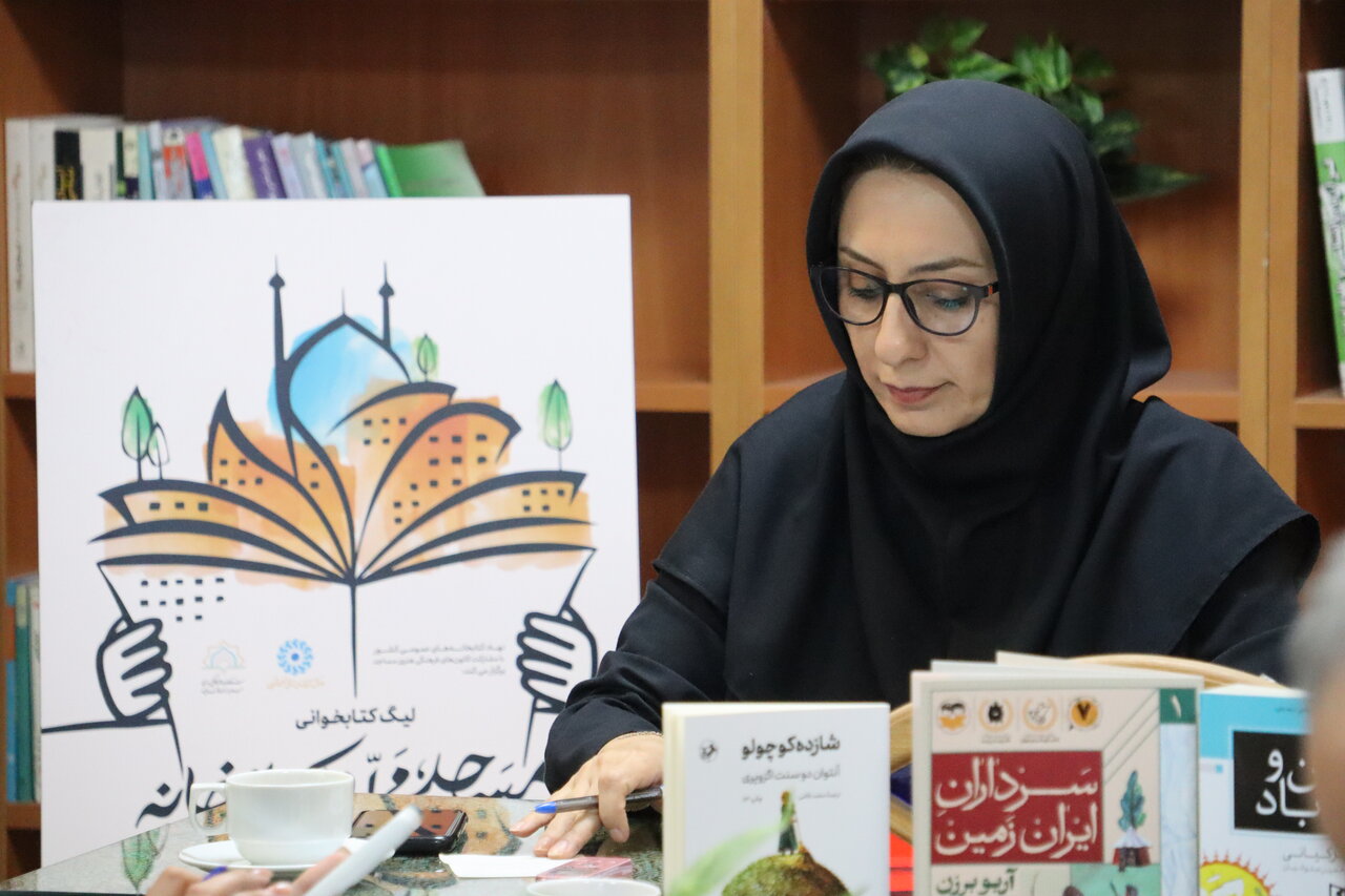 ثبت‌نام ۲۵۴۳ تیم سه‌نفره در لیگ کتابخوانی «مسجد، محله و کتابخانه»