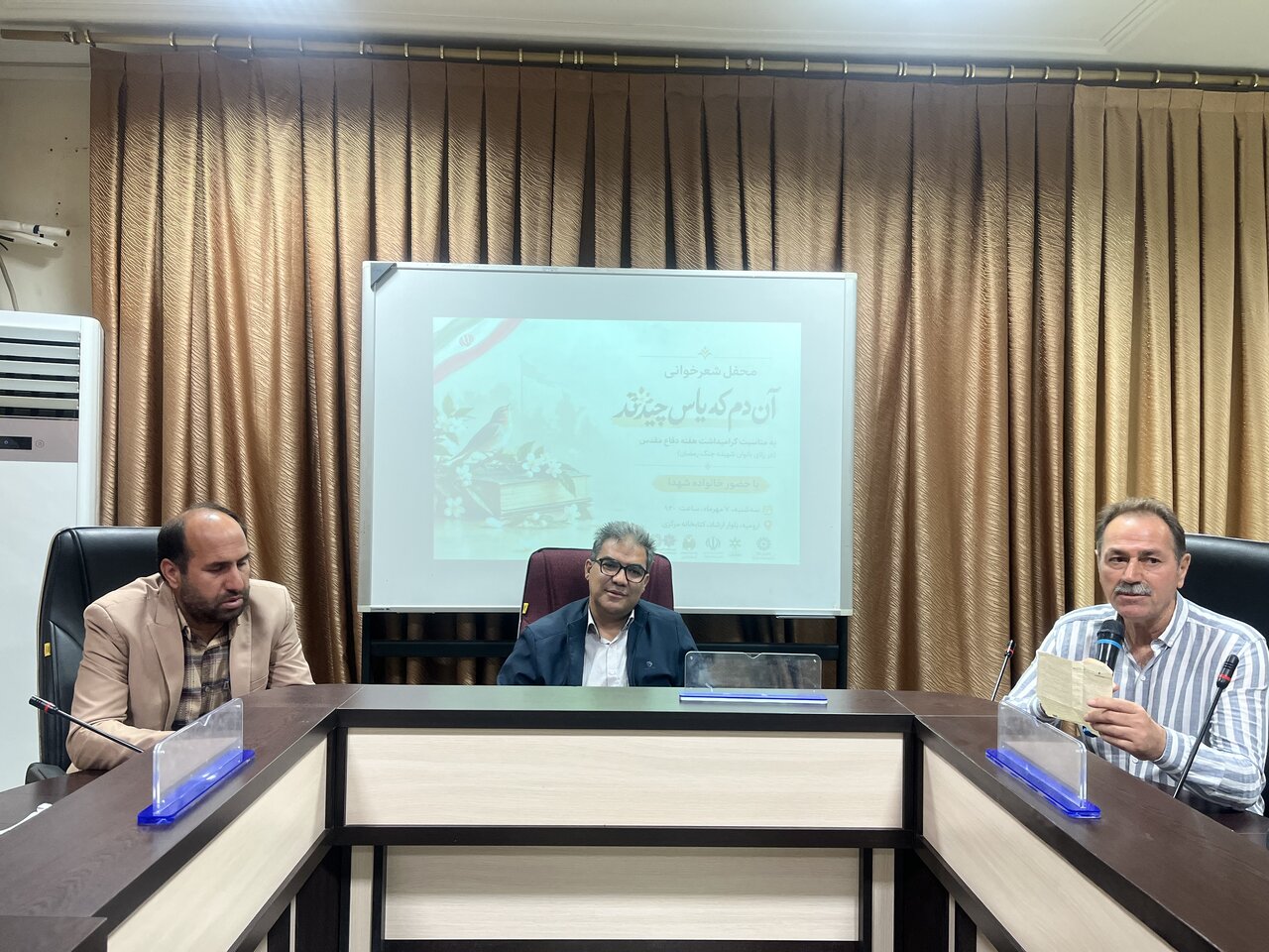 سرودههای اهالی قلم، چراغی فروزان در مسیر دانایی و آگاهی خواهد بود