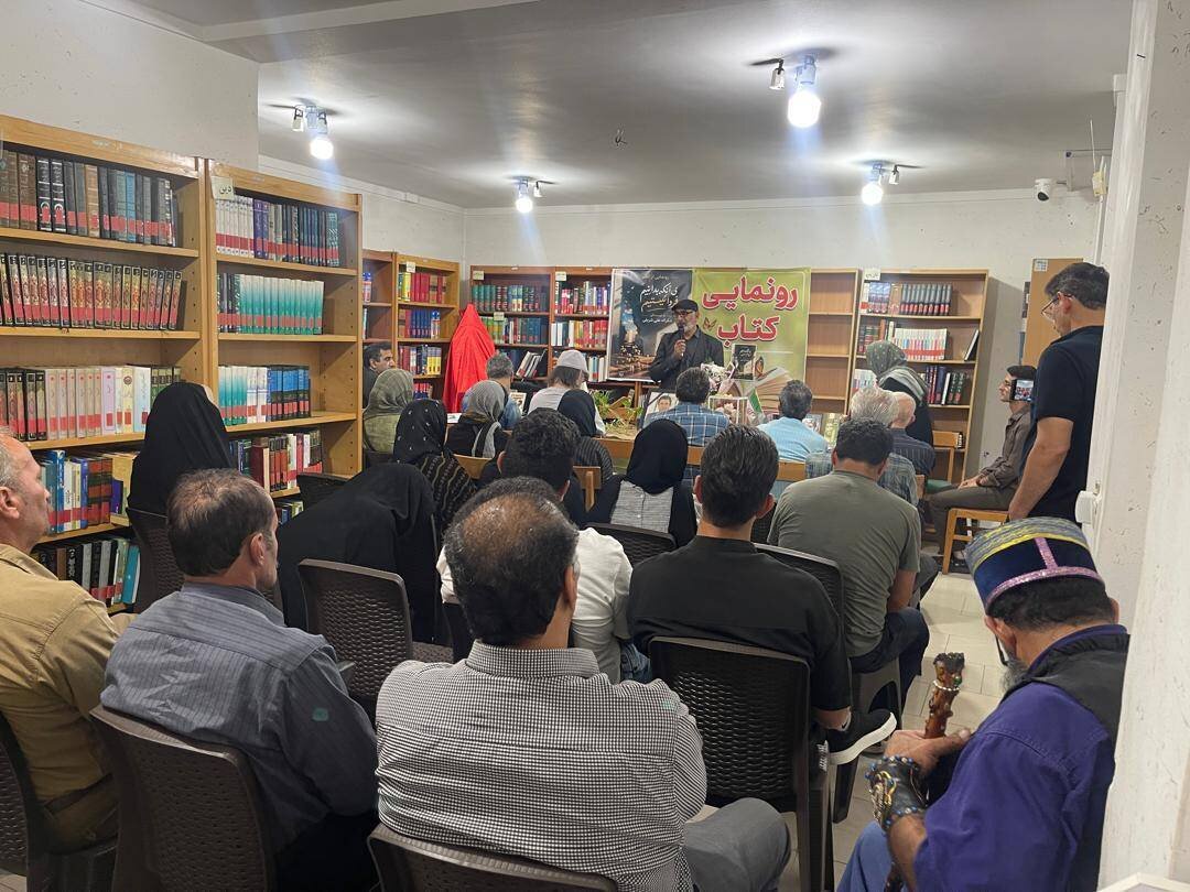 رونمایی&nbsp;از اثر ماندگار مرحوم شکرالله شریفی با عنوان «بی آنکه بدانیم فردا نیستیم»