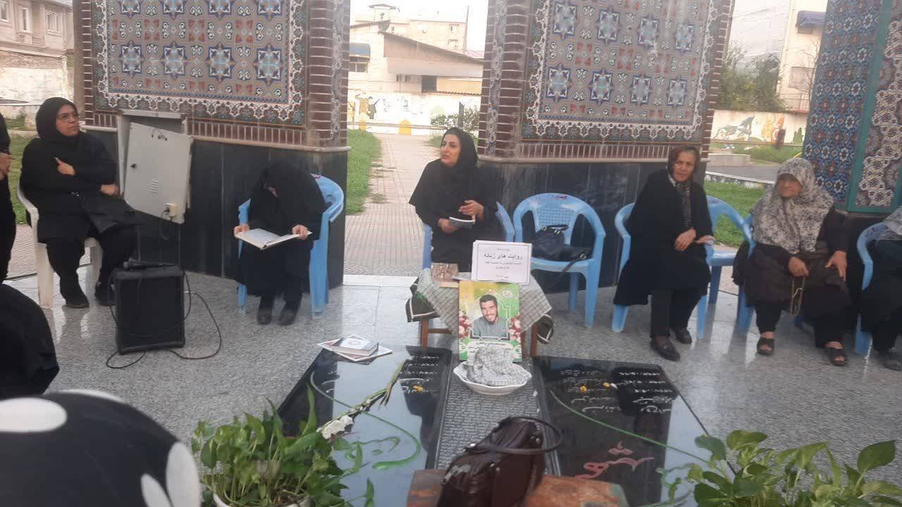 پارک شهدای گمنام شهرستان جویبار میزبان ویژهبرنامه «روایتهای زنانه» شد
