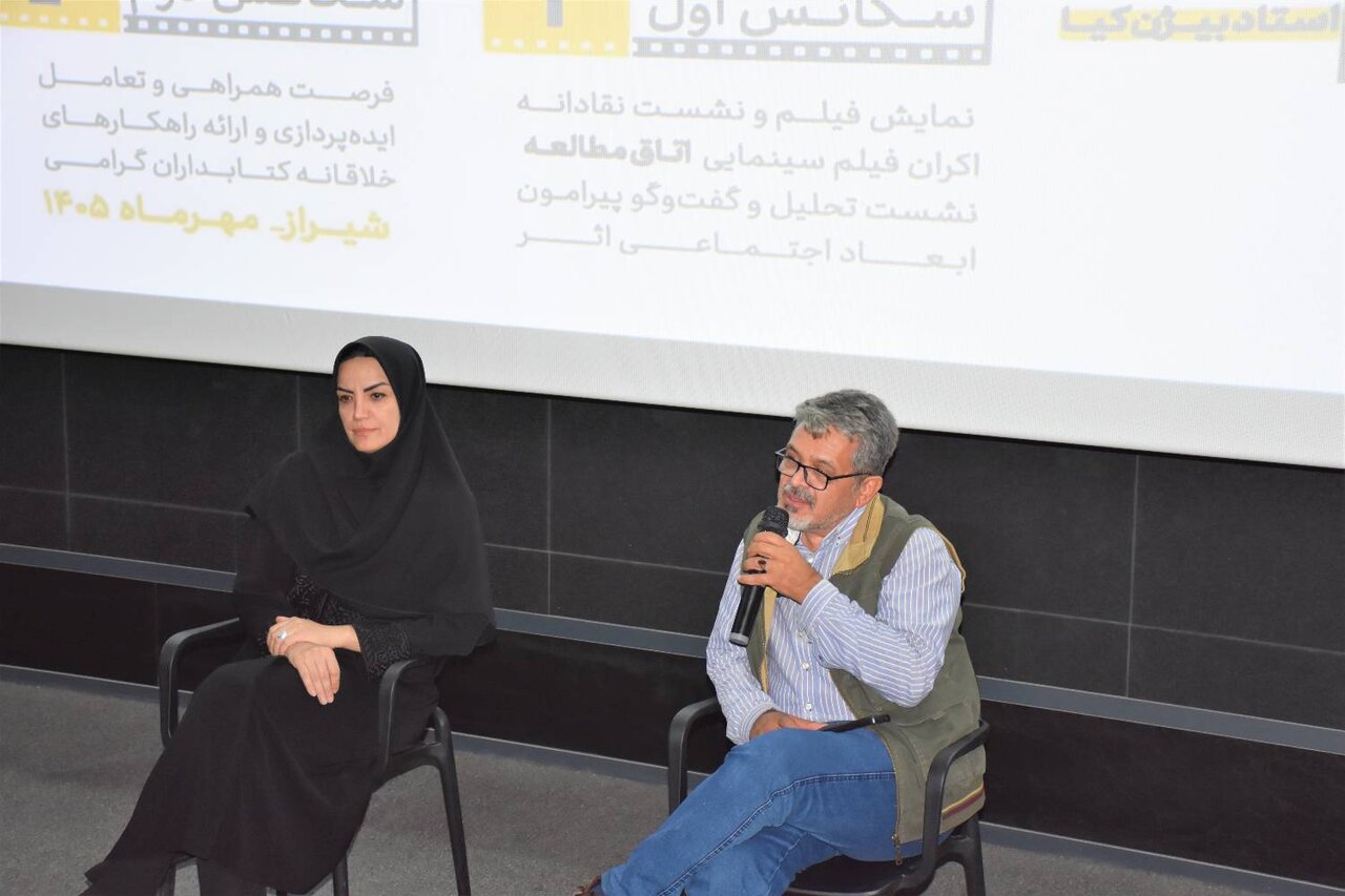 کتابخانه‌ها می‌توانند به زیرساخت اجتماعی جامعه تبدیل شوند