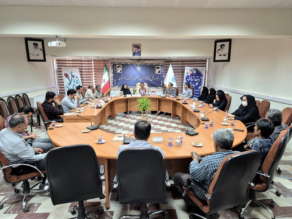 برگزاری نشست «پویش تاریخخوانان؛ لیلاخ در آیینه تاریخ اجتماعی» در ادارهکل کتابخانههای عمومی کردستان