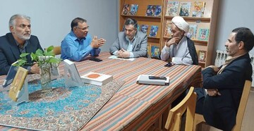 دفاع مقدس