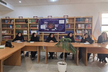 خراسان شمالی - کراپ‌شده