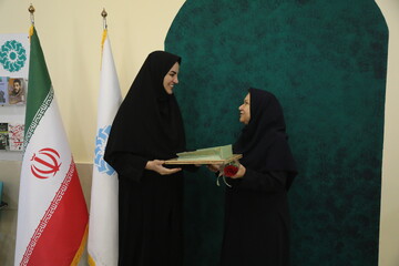 دیدار ماه شیراز