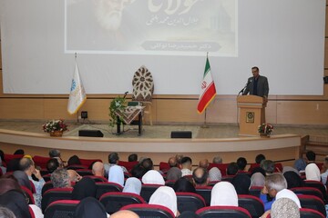 برگداشت مولانا