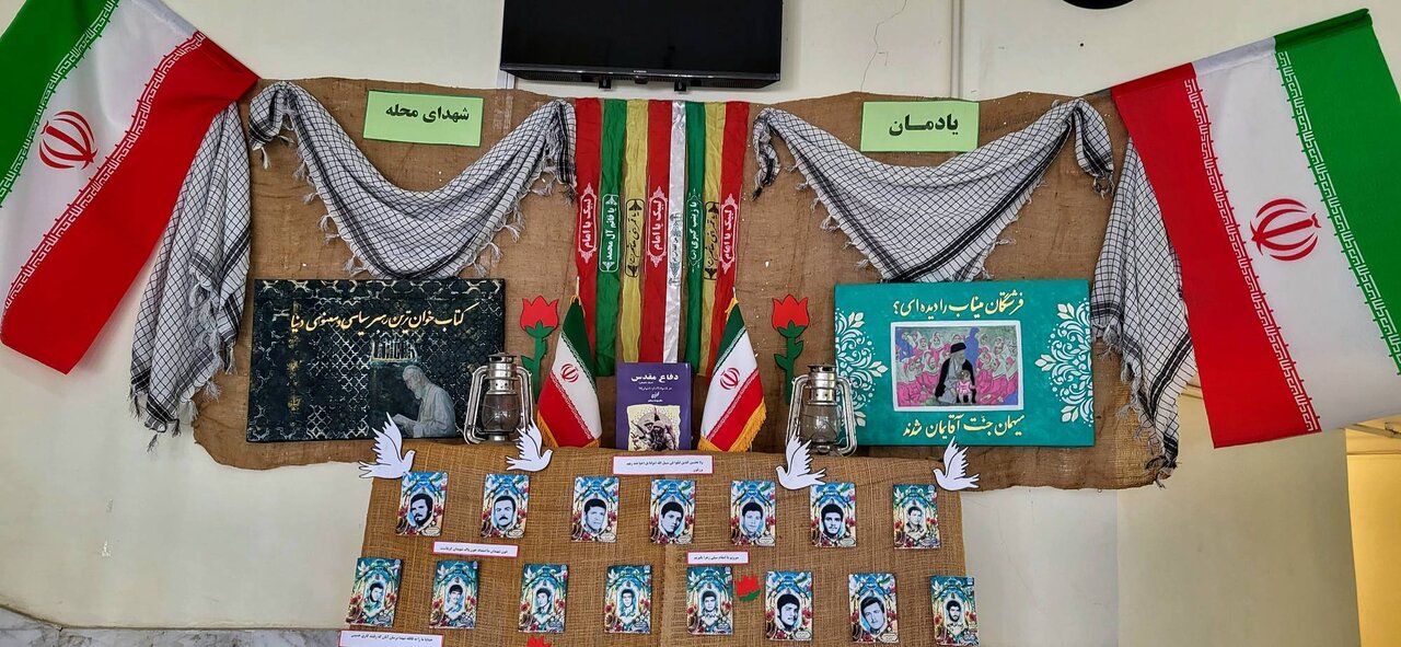 برگزاری ویژه‌برنامه «سه جنگ، یک ایران» در کتابخانه عمومی ولیعصر (عج) سلطانیه