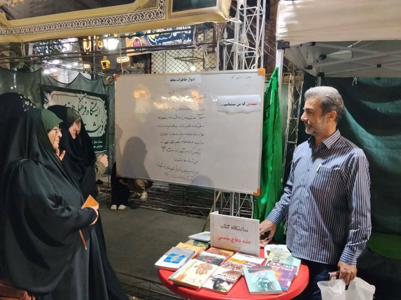 گرامیداشت هفته دفاع مقدس در کتابخانههای عمومی شهرستان جاجرم