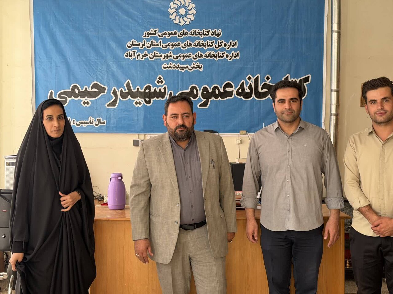 بازدید بخشدار سپیددشت از کتابخانه شهید رحیمی