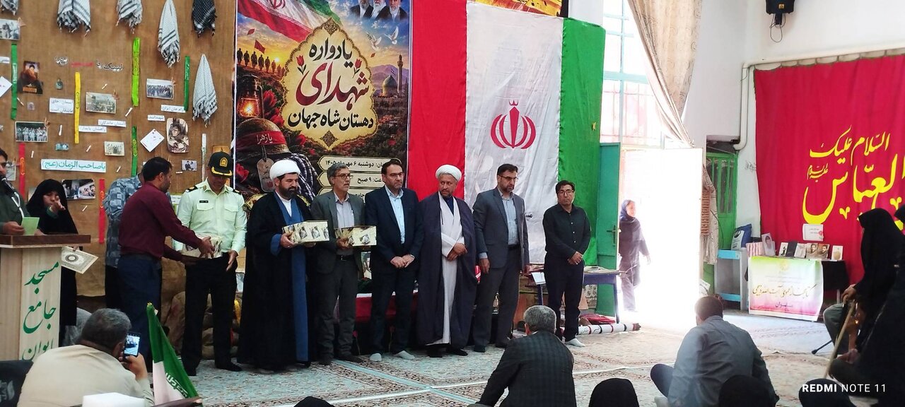 پیوند ایثار و آگاهی؛ برپایی نمایشگاه کتاب «میراث ایثار» در حاشیه یادواره شهدای روستای مایوان
