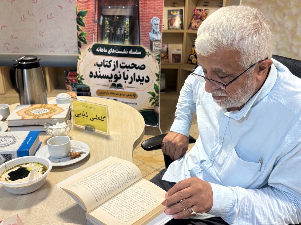 «یگاننویسی» روایت جنگ را از خاطرهنگاری فردی فراتر میبرد