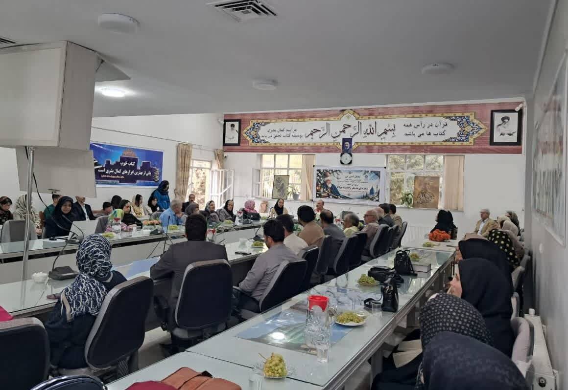 برگزاری محفل بزرگداشت مولانا در کتابخانه علامه مجلسی ملایر
