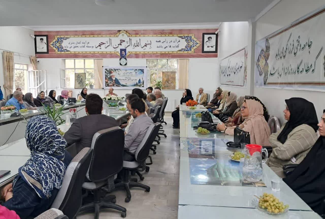 برگزاری محفل بزرگداشت مولانا در کتابخانه علامه مجلسی ملایر
