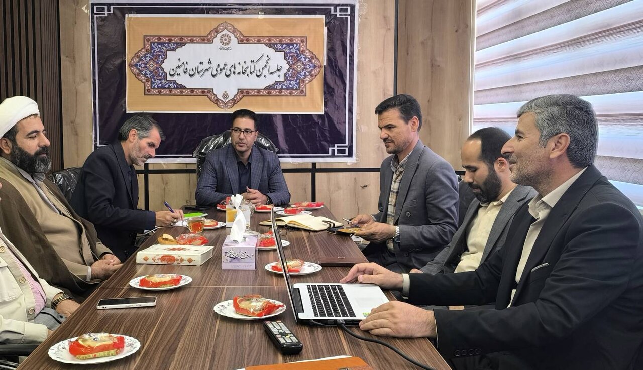 تأکید بر توسعه تعامل مدارس و کتابخانه‌های عمومی در فامنین