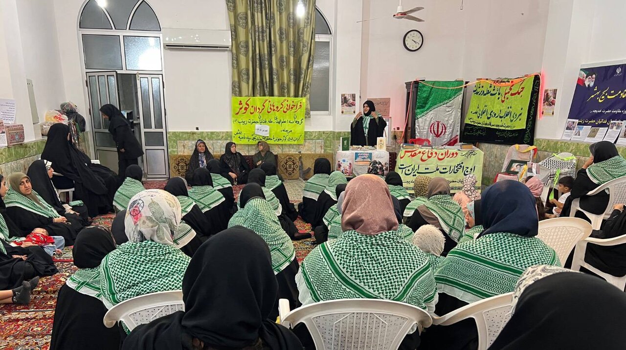 &nbsp;ویژه‌برنامه «با تو شادی بهانه من است» در بهشهر برگزار شد