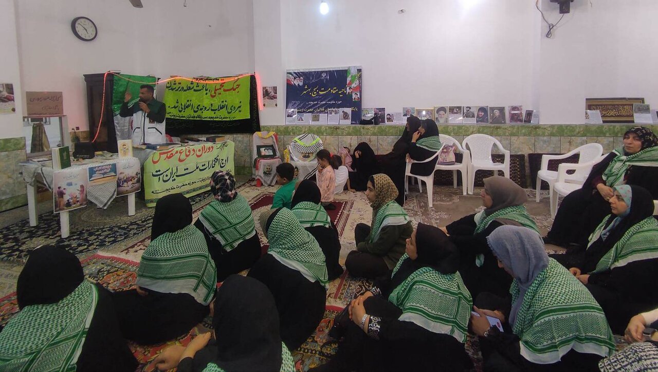 &nbsp;ویژه‌برنامه «با تو شادی بهانه من است» در بهشهر برگزار شد