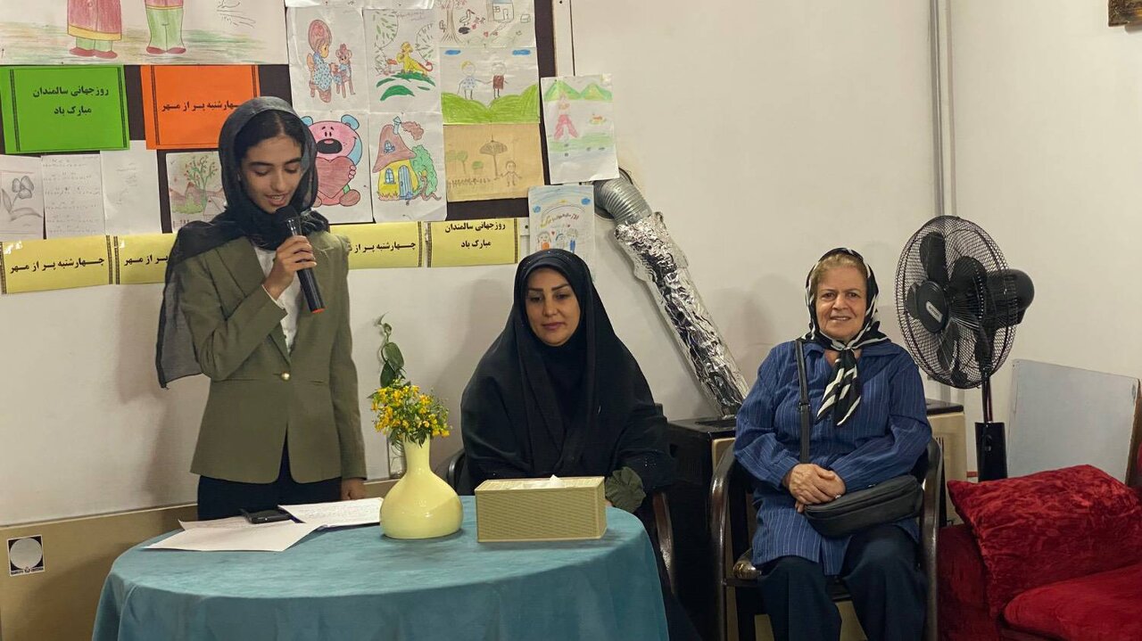 ویژه‌برنامه «چهارشنبه‌ای پر از مهر» در مراکز سالمندان ساری و قائمشهر برگزار شد