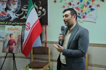 نشست نقد و بررسی کتاب «نشانی گنج» در کتابخانه عمومی شهدای نوبهار قم برگزار شد