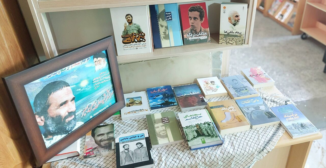 ویژهبرنامههای هفته دفاع مقدس در کتابخانههای عمومی فریدونکنار برگزار شد
