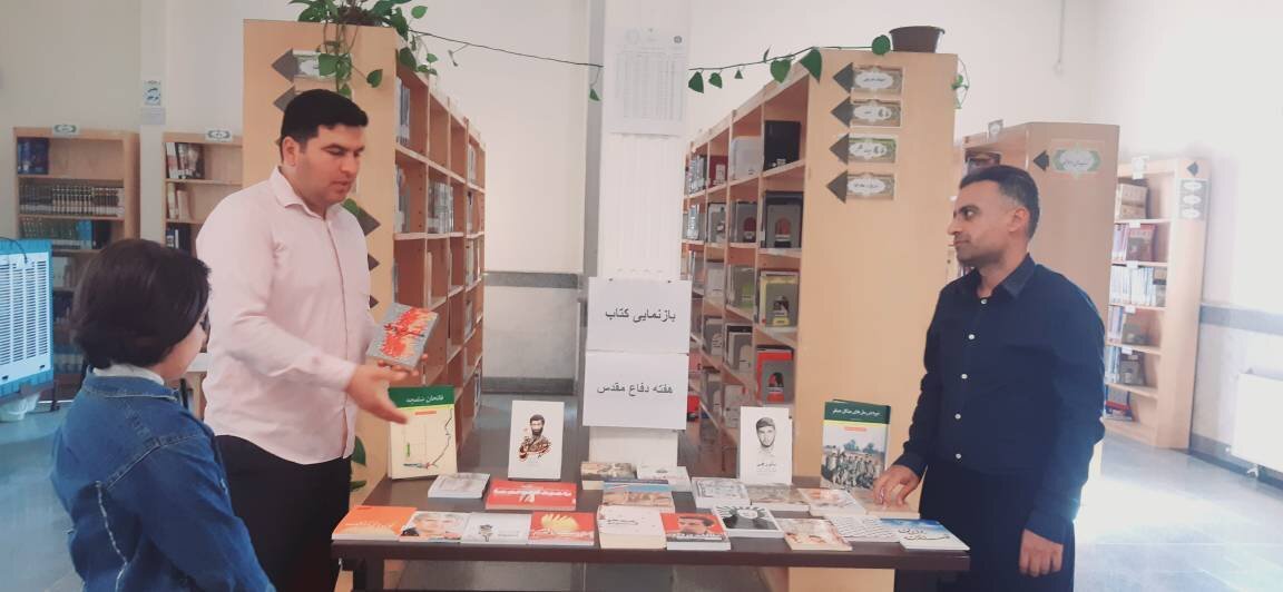 کتابخانههای کرمانشاه؛ از «روایت ایثار» تا «مولاناشناسی»