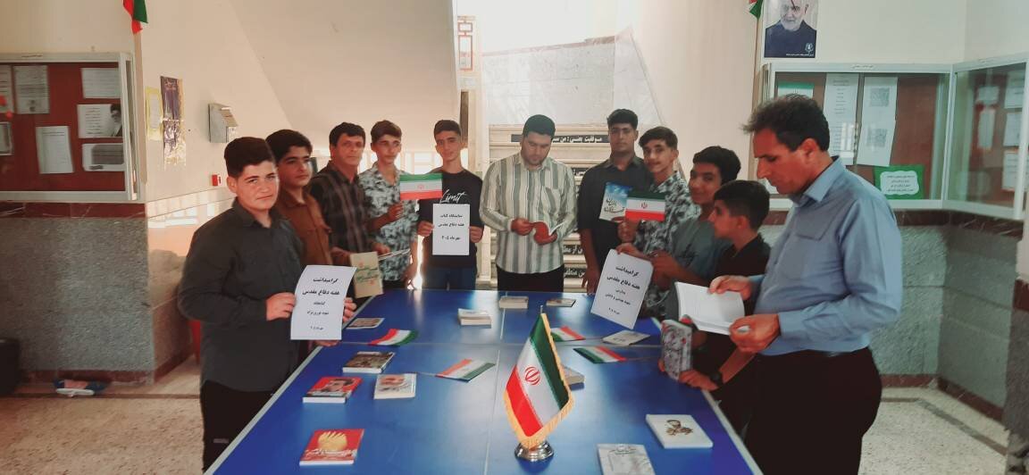 کتابخانههای کرمانشاه؛ از «روایت ایثار» تا «مولاناشناسی»