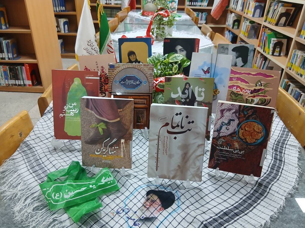 ویژهبرنامههای هفته دفاع مقدس در کتابخانههای عمومی سوادکوه برگزار شد