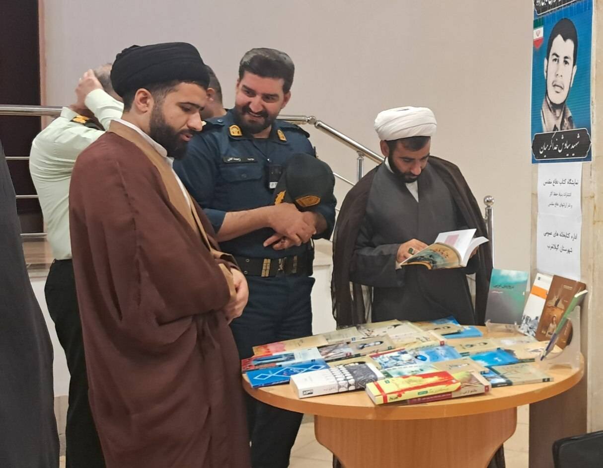 کتابخانه‌های کرمانشاه؛ از «روایت ایثار» تا «مولاناشناسی»