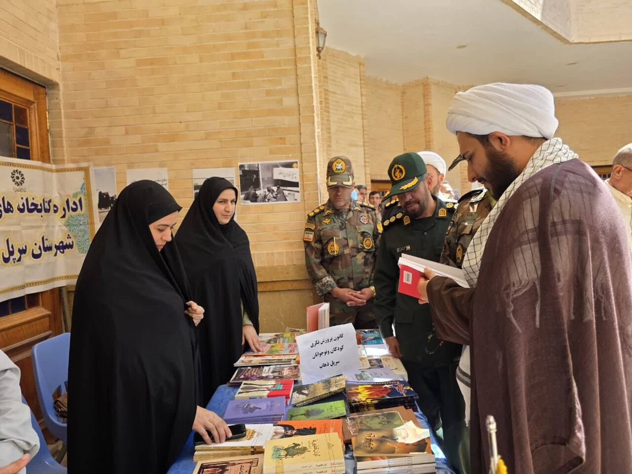 کتابخانه‌های کرمانشاه؛ از «روایت ایثار» تا «مولاناشناسی»