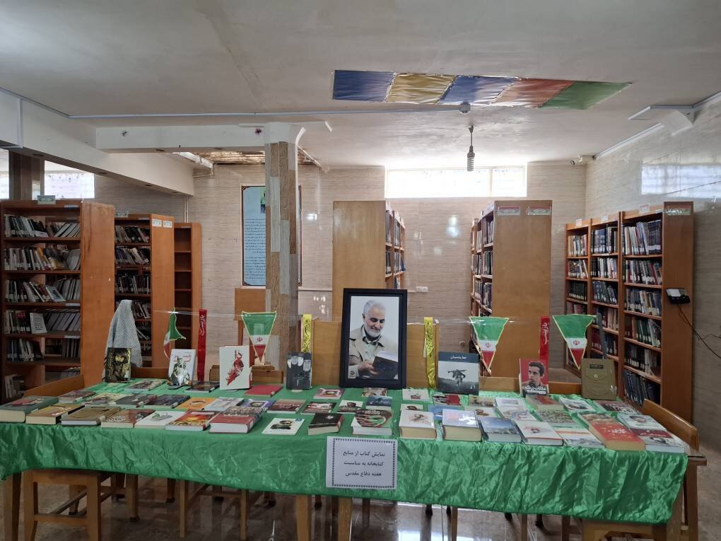 کتابخانه‌های کرمانشاه؛ از «روایت ایثار» تا «مولاناشناسی»
