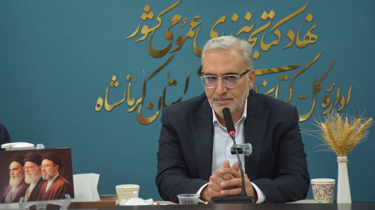 کتابخانه‌های کرمانشاه؛ از «روایت ایثار» تا «مولاناشناسی»