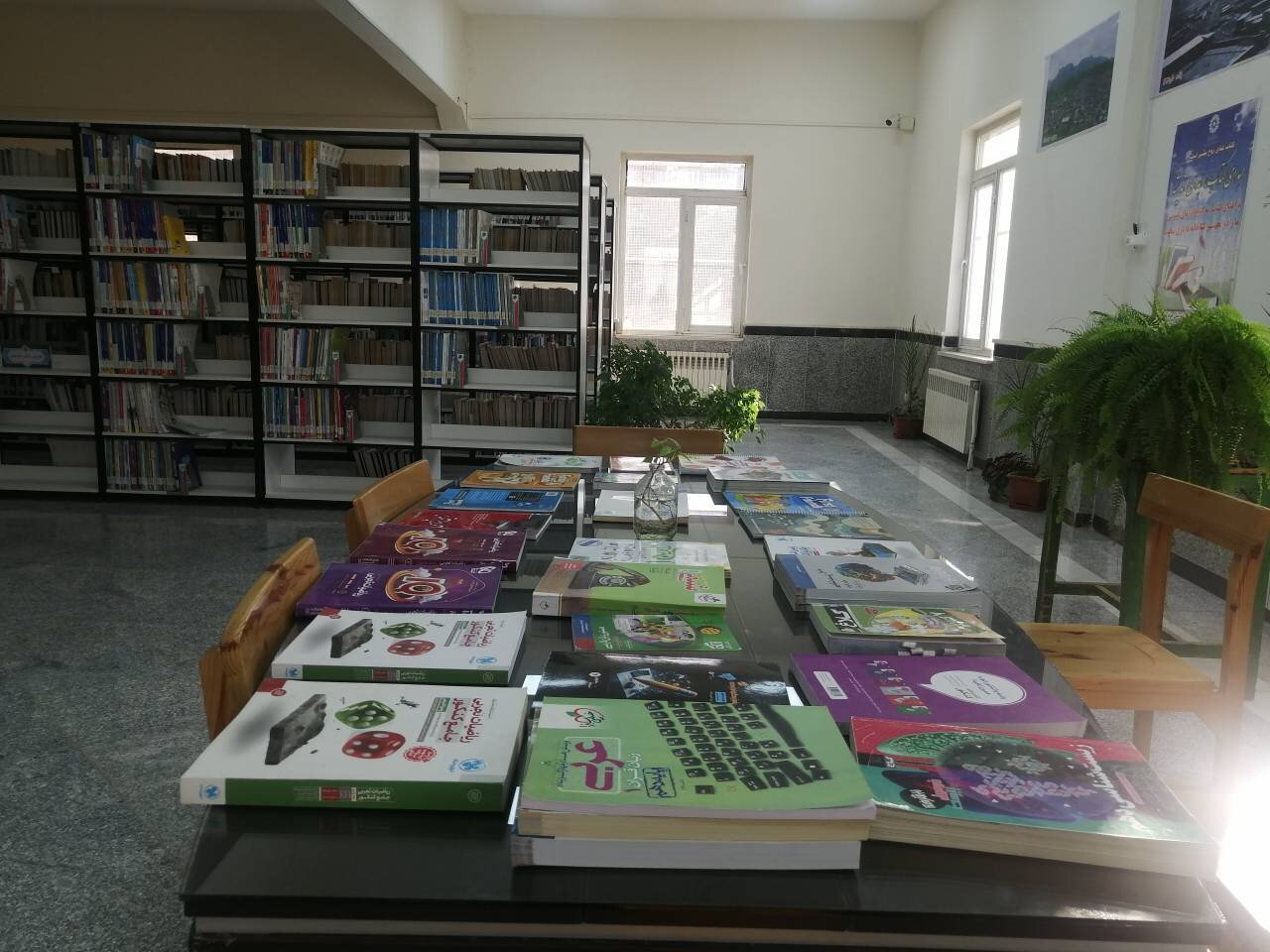 کتابخانه‌های کرمانشاه؛ از «روایت ایثار» تا «مولاناشناسی»