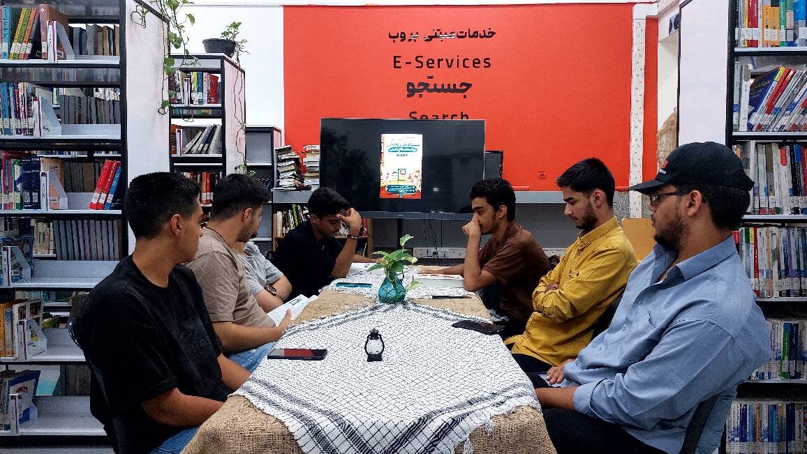 نشست کتابخوان ویژه هفته دفاع مقدس در کتابخانه عمومی آیت الله کفعمی