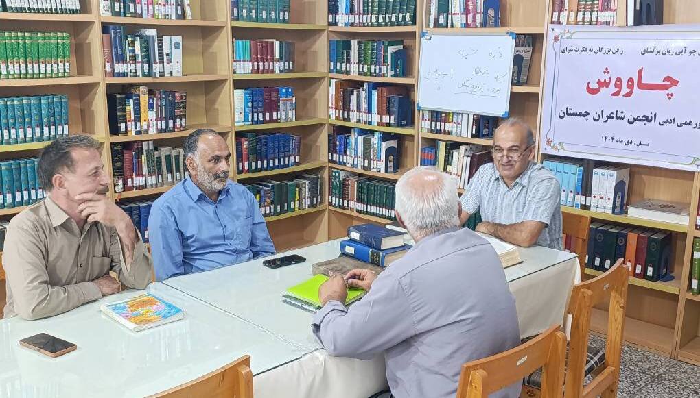 محافل ادبی «آتش دیدار» در کتابخانههای مازندران برگزار شد