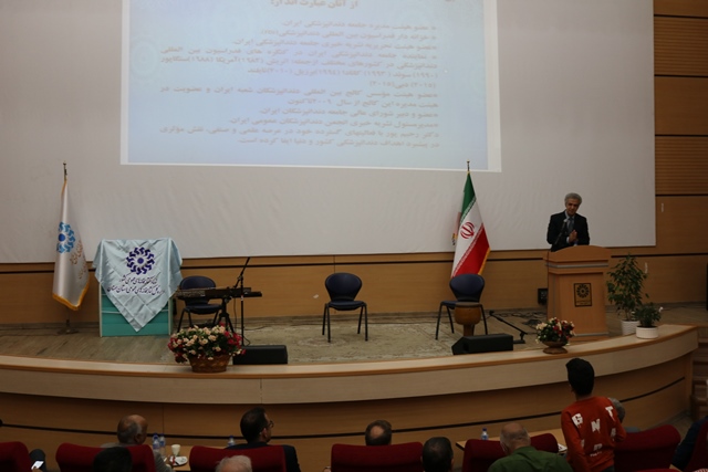 روایت تاریخ پزشکی سمنان در کتابی مستند؛ از زندگی بیش از ۱۰۰ پزشک تا تاریخچه بیمارستان‌های شهر