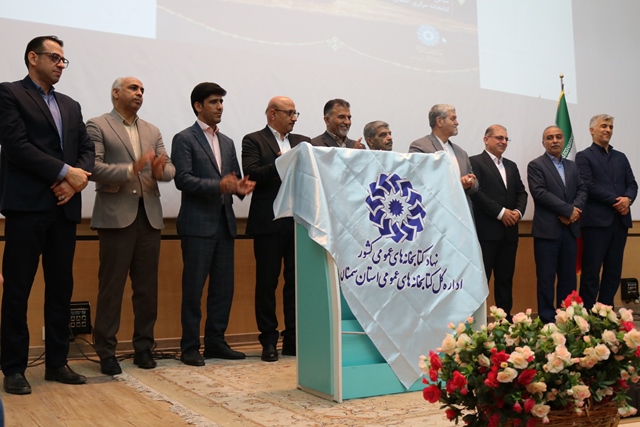 روایت تاریخ پزشکی سمنان در کتابی مستند؛ از زندگی بیش از ۱۰۰ پزشک تا تاریخچه بیمارستان‌های شهر