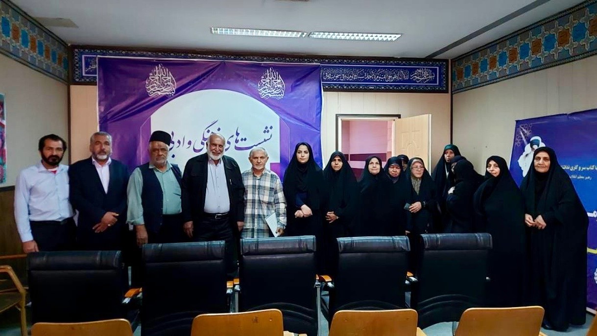 نشست تخصصی «دستاوردهای دفاع مقدس؛ از دیروز تا امروز» در کتابخانه مرکزی خوزستان