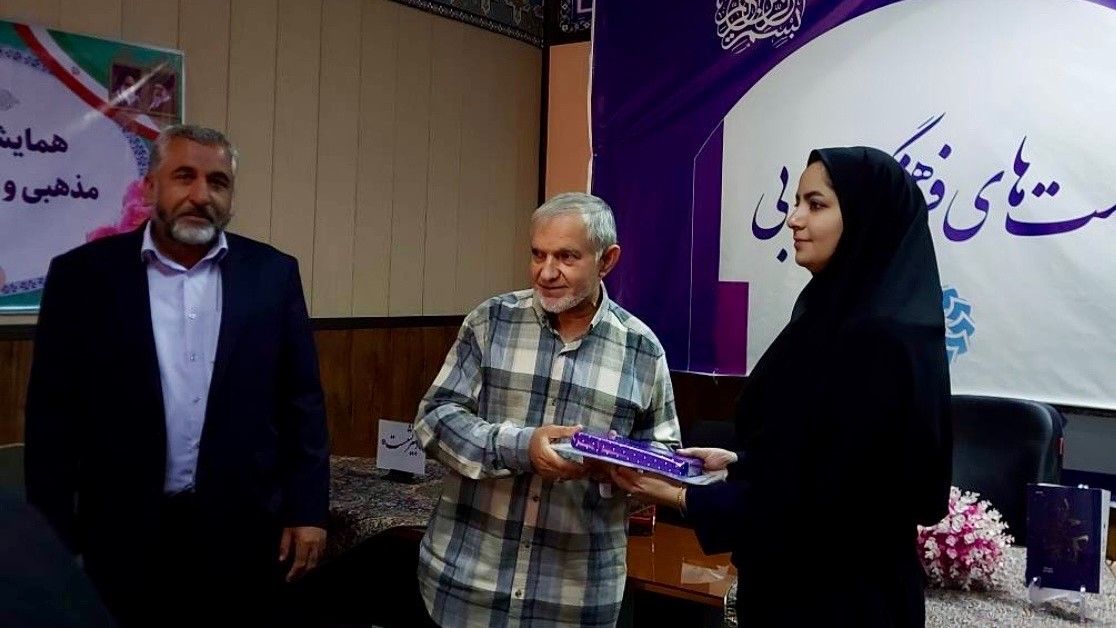 نشست تخصصی «دستاوردهای دفاع مقدس؛ از دیروز تا امروز» در کتابخانه مرکزی خوزستان