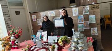کتابدار بهاره قلی