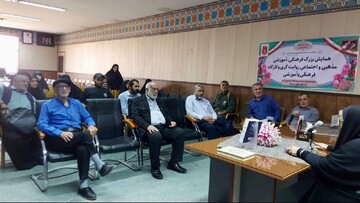 نشست تخصصی «دستاوردهای دفاع مقدس؛ از دیروز تا امروز» در کتابخانه مرکزی خوزستان