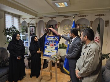  پوستر پویش کتابخوانی «سیمرغ ایران» در مازندران رونمایی شد