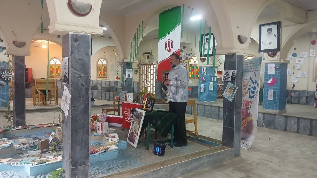 گرامیداشت هفته دفاع مقدس در کتابخانه علامه بحرالعلوم بروجرد
